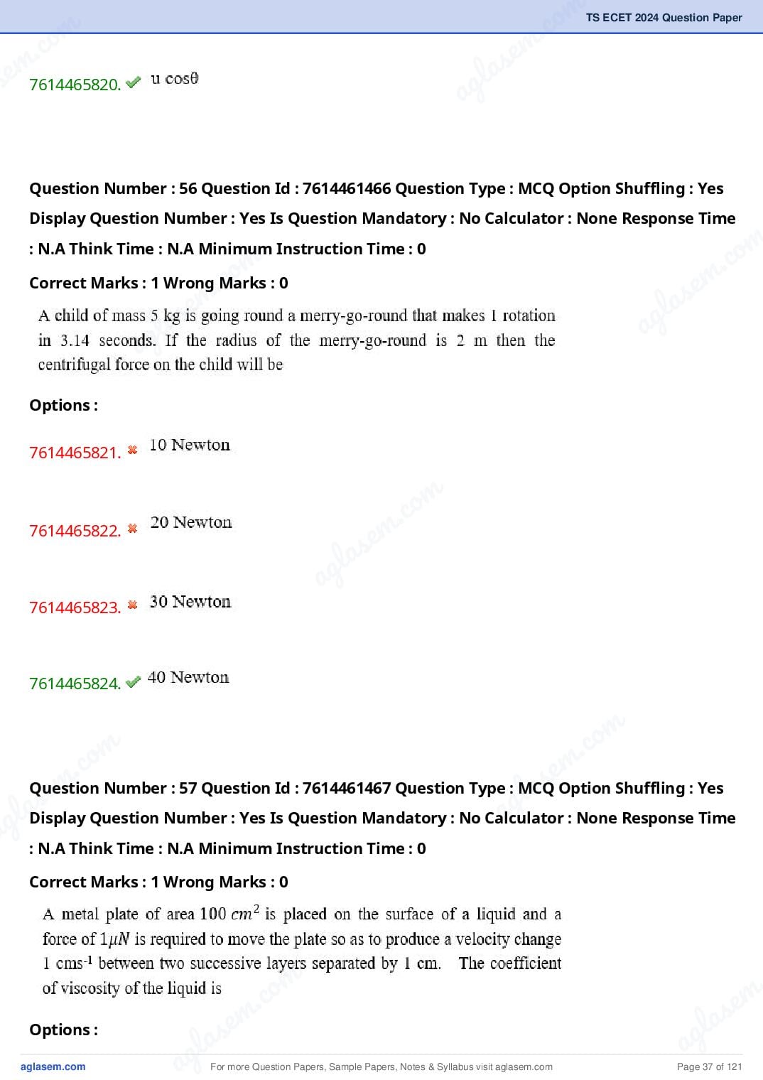 TS ECET 2024 Question Paper PDF with Answer Key (5 Papers)