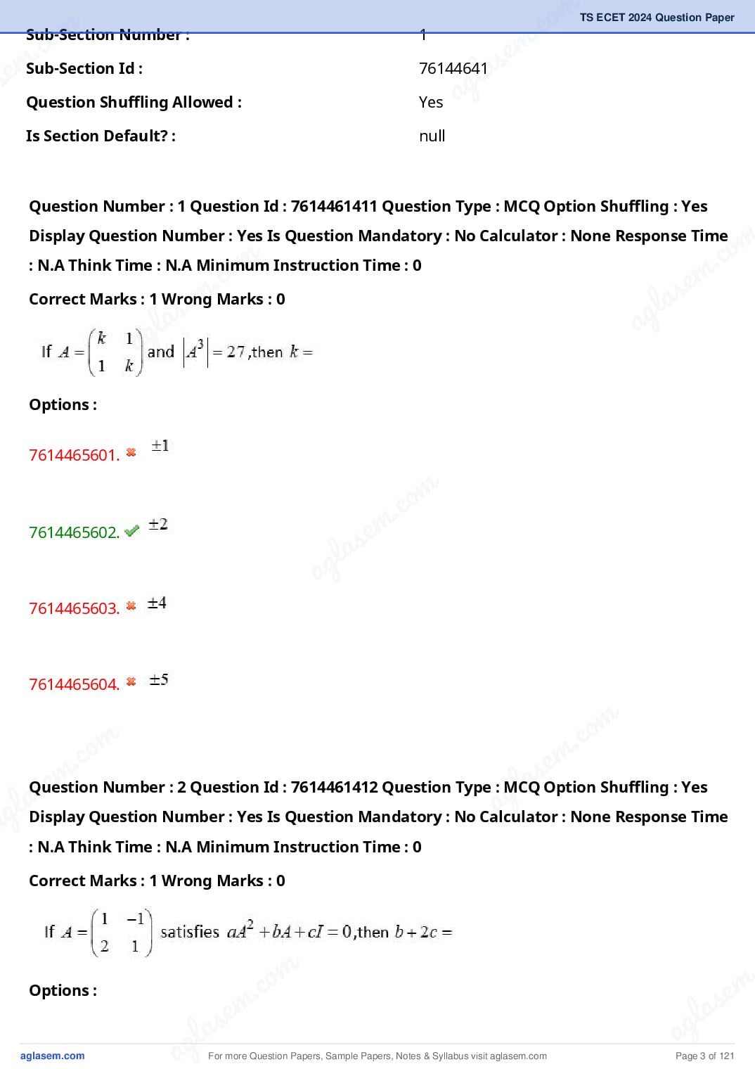 TS ECET 2024 Question Paper PDF with Answer Key (5 Papers)
