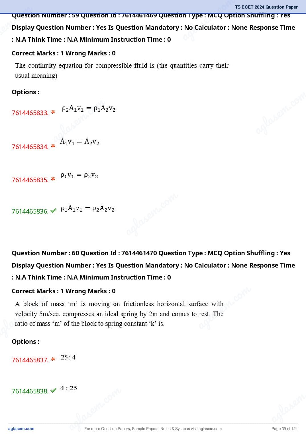 TS ECET 2024 Question Paper PDF with Answer Key (5 Papers)
