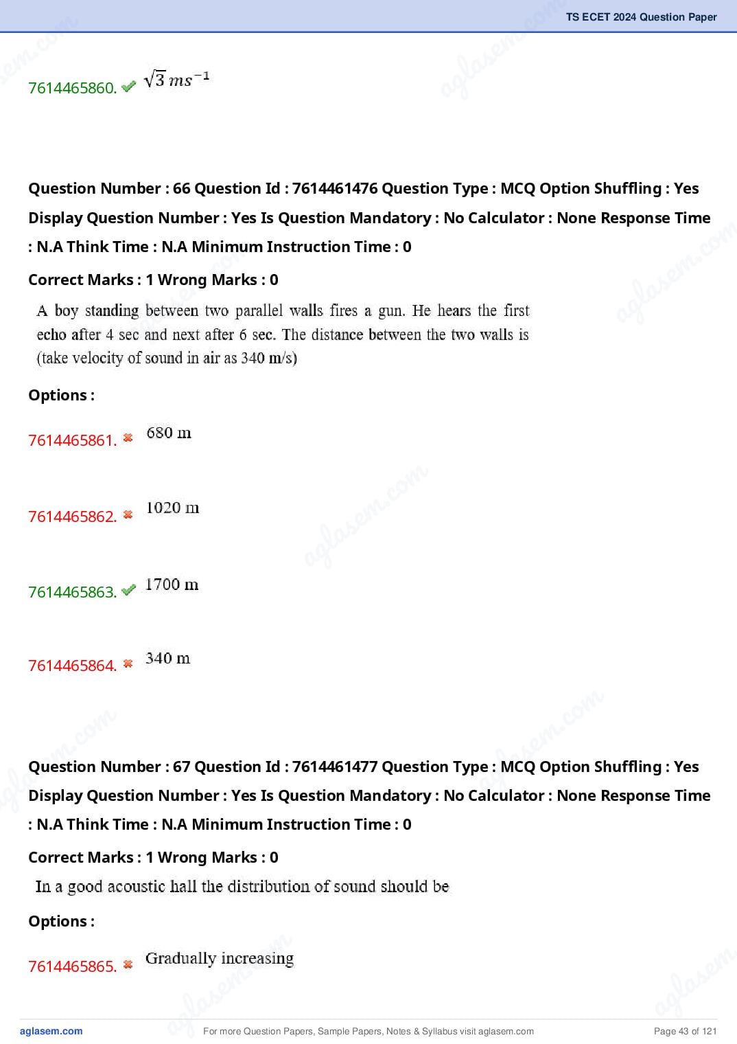 TS ECET 2024 Question Paper PDF with Answer Key (5 Papers)