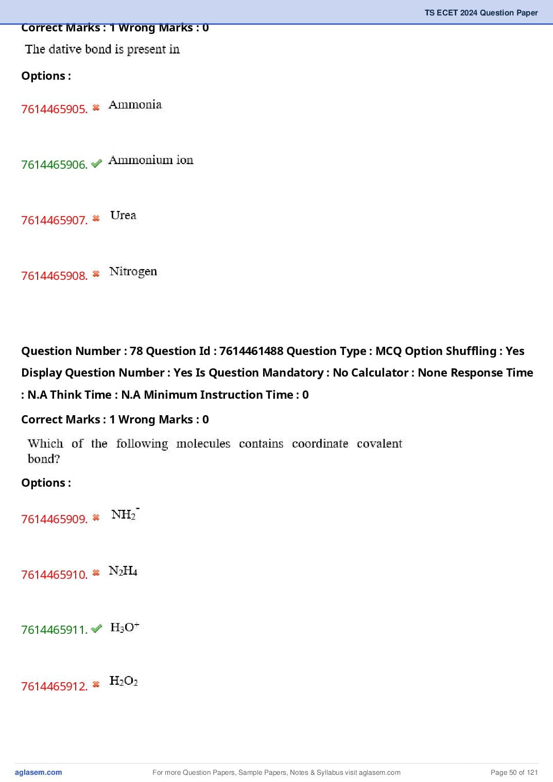 TS ECET 2024 Question Paper PDF with Answer Key (5 Papers)