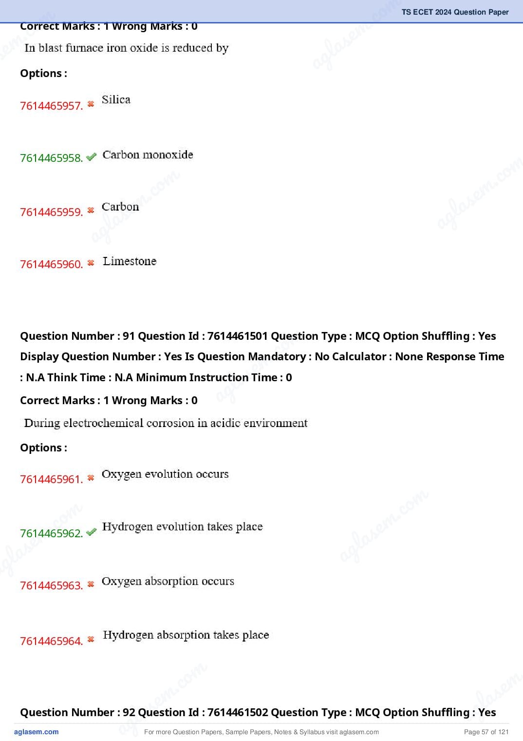 TS ECET 2024 Question Paper PDF with Answer Key (5 Papers)