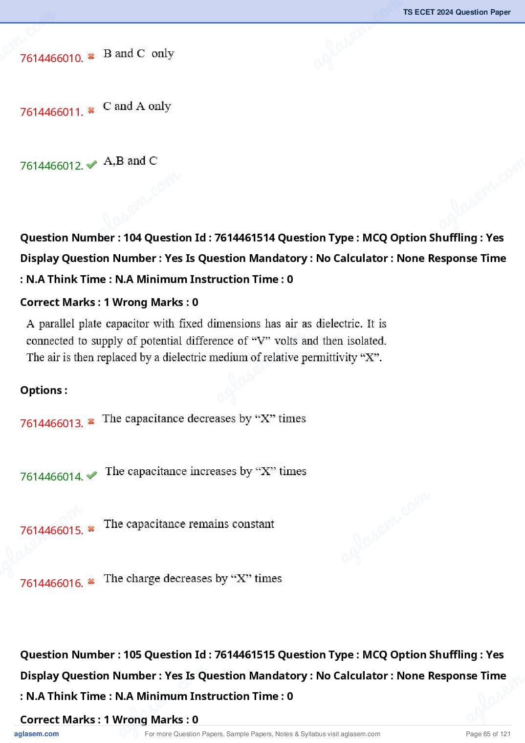 TS ECET 2024 Question Paper PDF with Answer Key (5 Papers)
