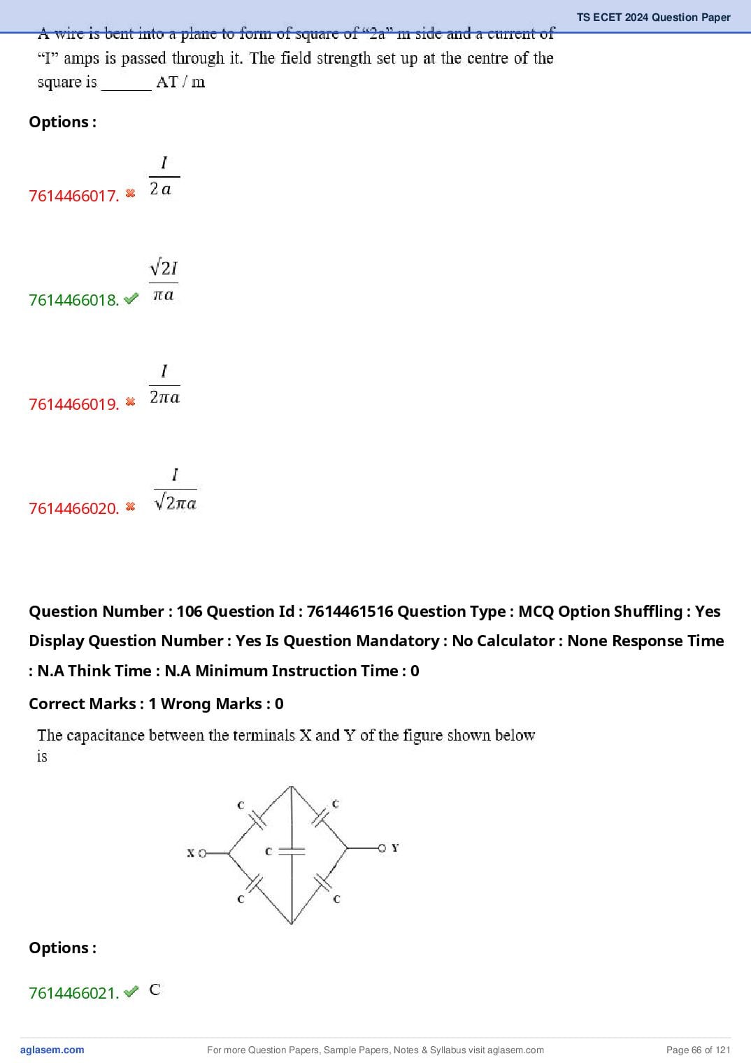 TS ECET 2024 Question Paper PDF with Answer Key (5 Papers)