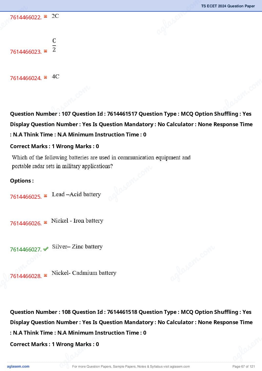 TS ECET 2024 Question Paper PDF with Answer Key (5 Papers)