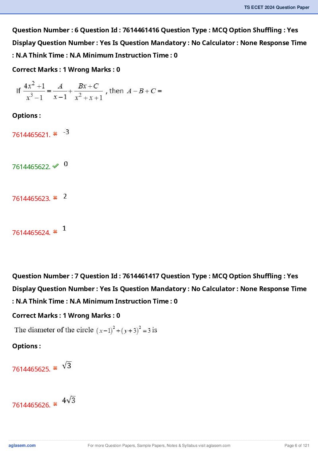 TS ECET 2024 Question Paper PDF with Answer Key (5 Papers)