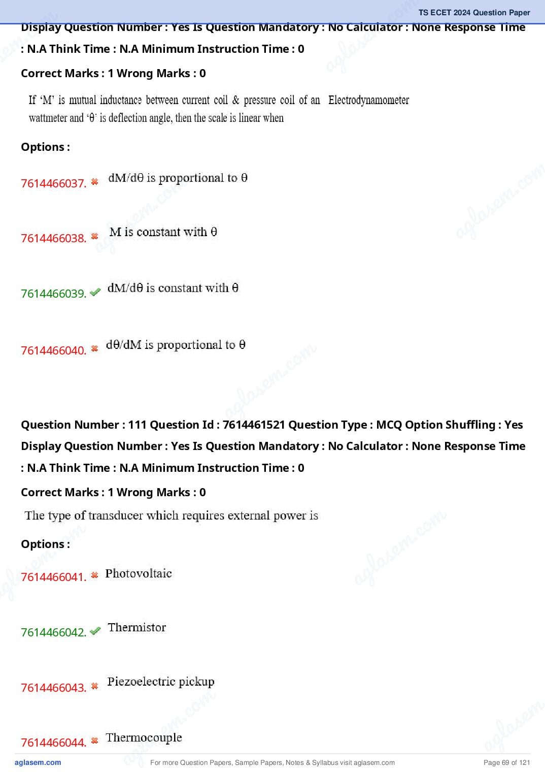 TS ECET 2024 Question Paper PDF with Answer Key (5 Papers)