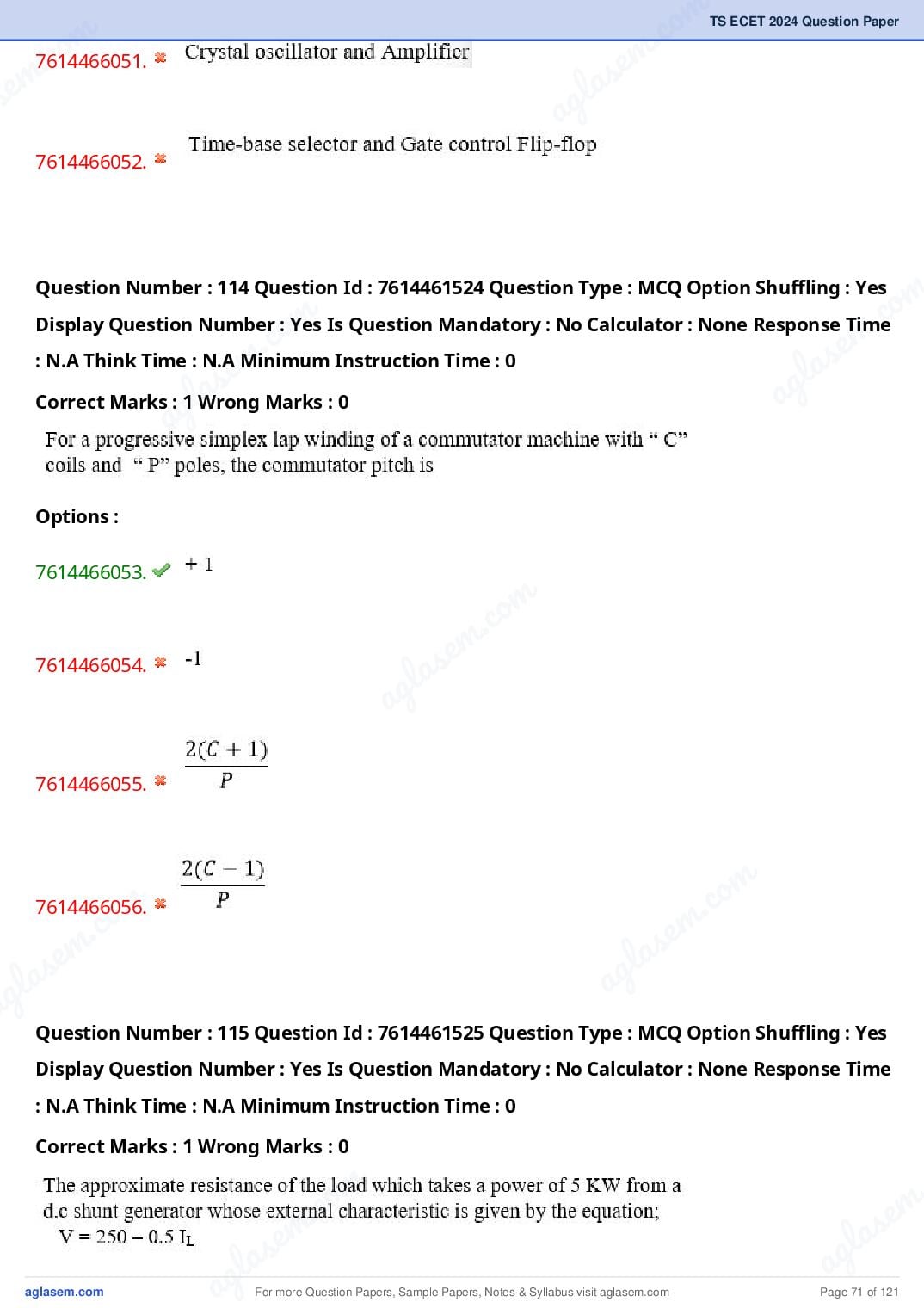 TS ECET 2024 Question Paper PDF with Answer Key (5 Papers)
