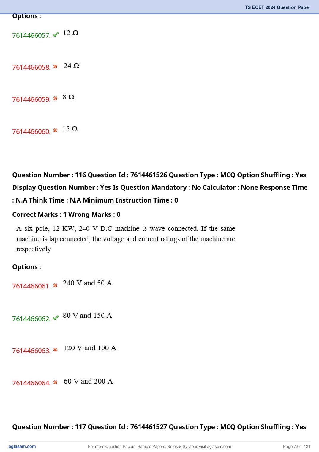 TS ECET 2024 Question Paper PDF with Answer Key (5 Papers)