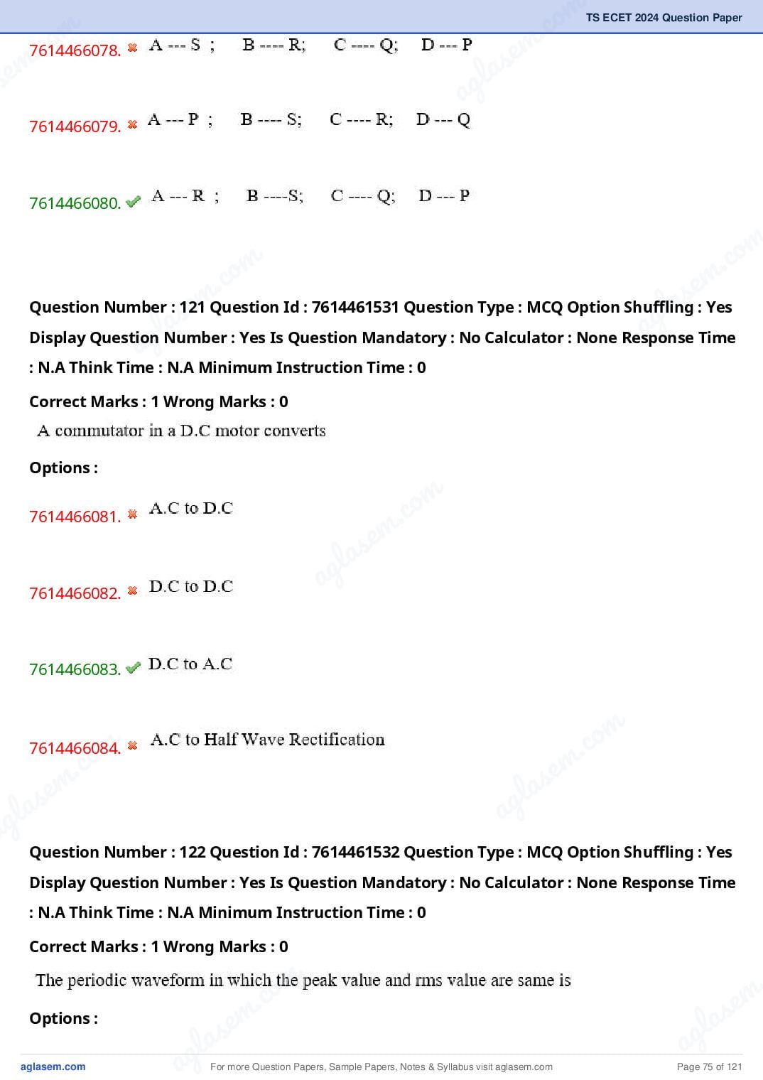 TS ECET 2024 Question Paper PDF with Answer Key (5 Papers)