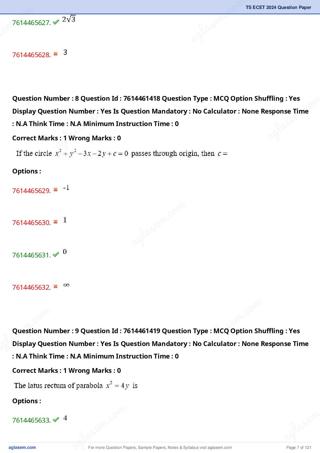 TS ECET 2024 Question Paper PDF with Answer Key (5 Papers)