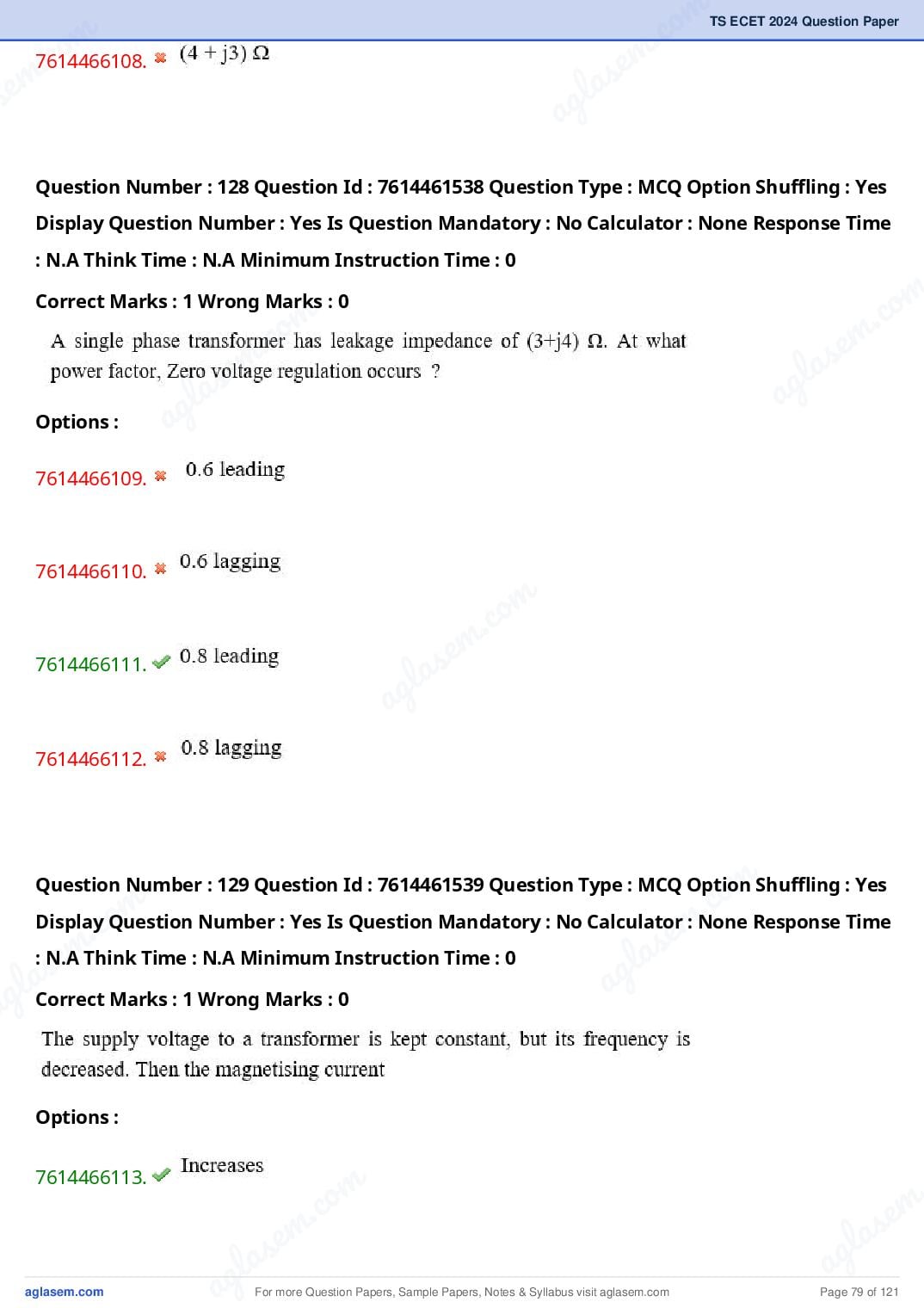 TS ECET 2024 Question Paper PDF with Answer Key (5 Papers)