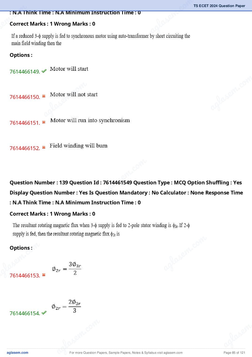 TS ECET 2024 Question Paper PDF with Answer Key (5 Papers)