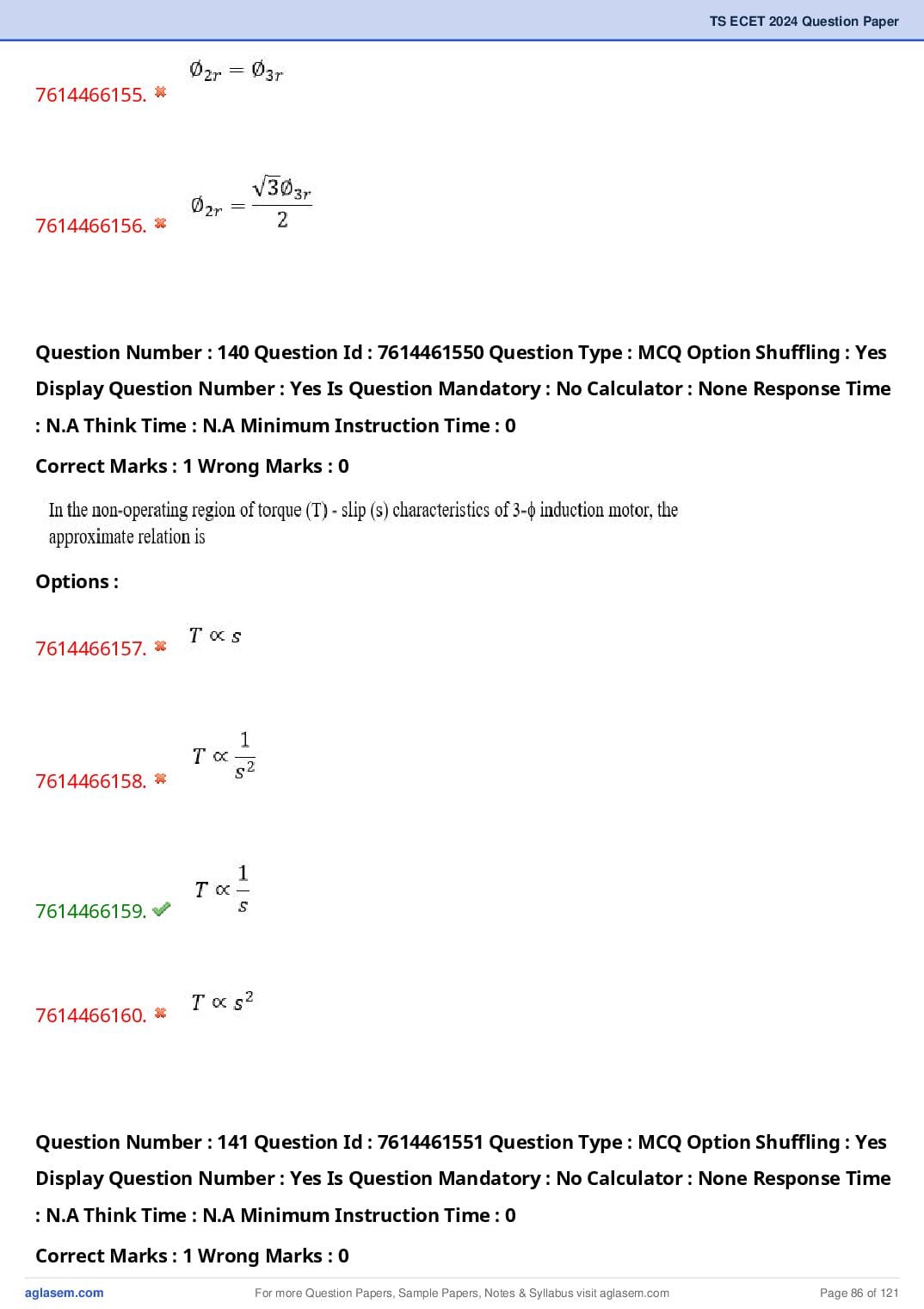 TS ECET 2024 Question Paper PDF with Answer Key (5 Papers)
