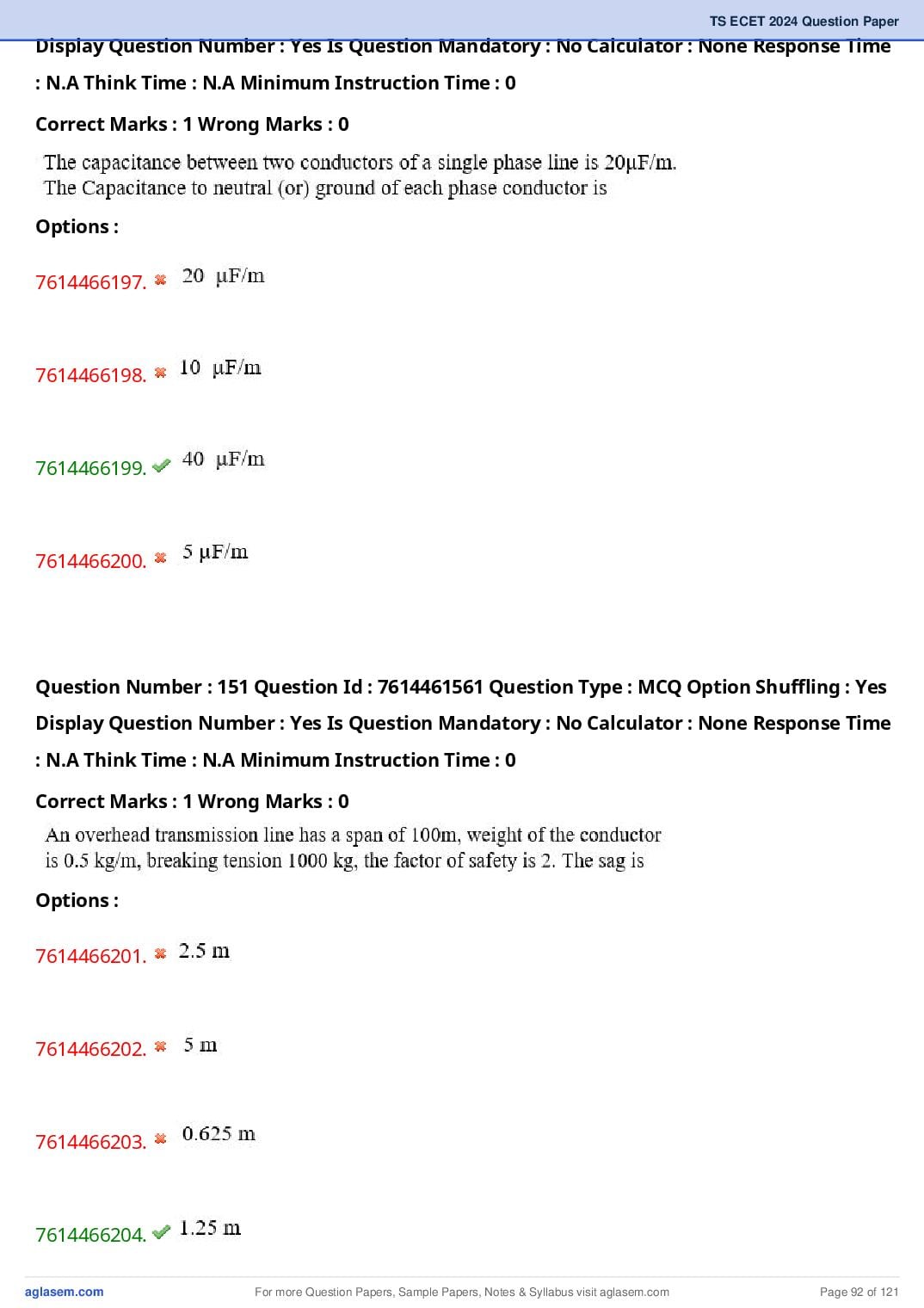 TS ECET 2024 Question Paper PDF with Answer Key (5 Papers)