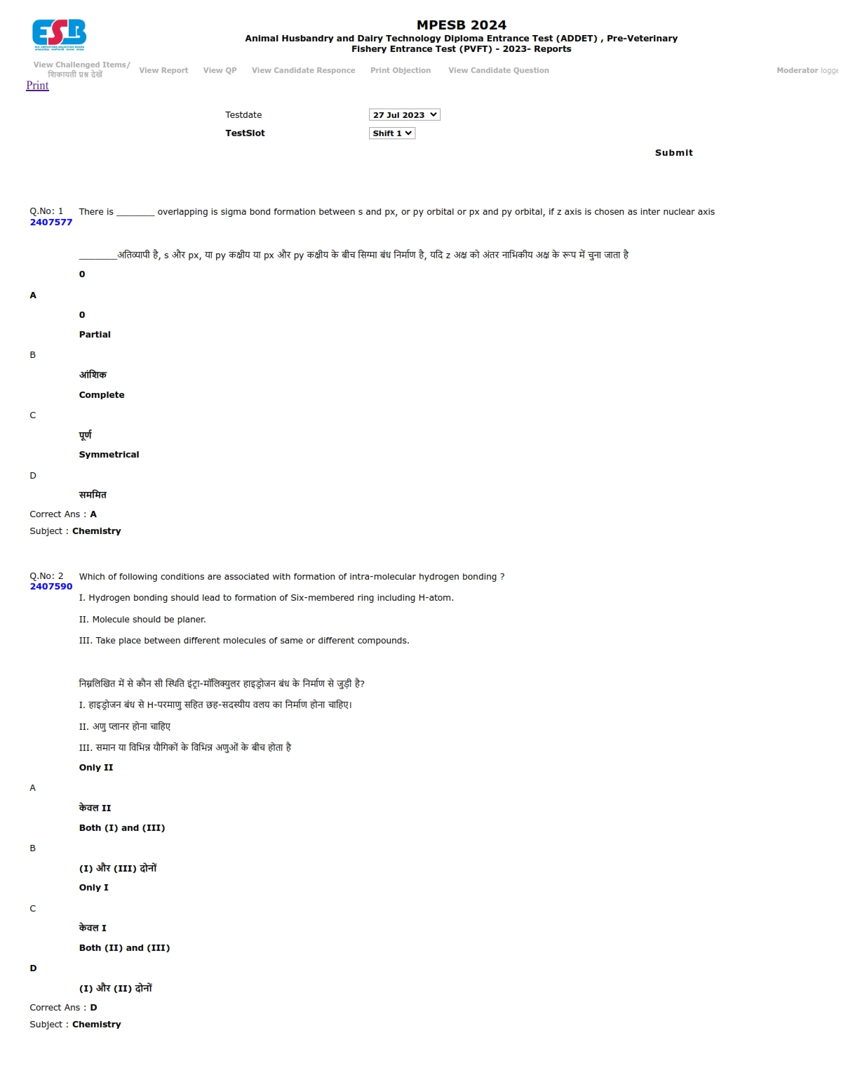 MP ADDET PVFT 2023 Question Paper - Page 1