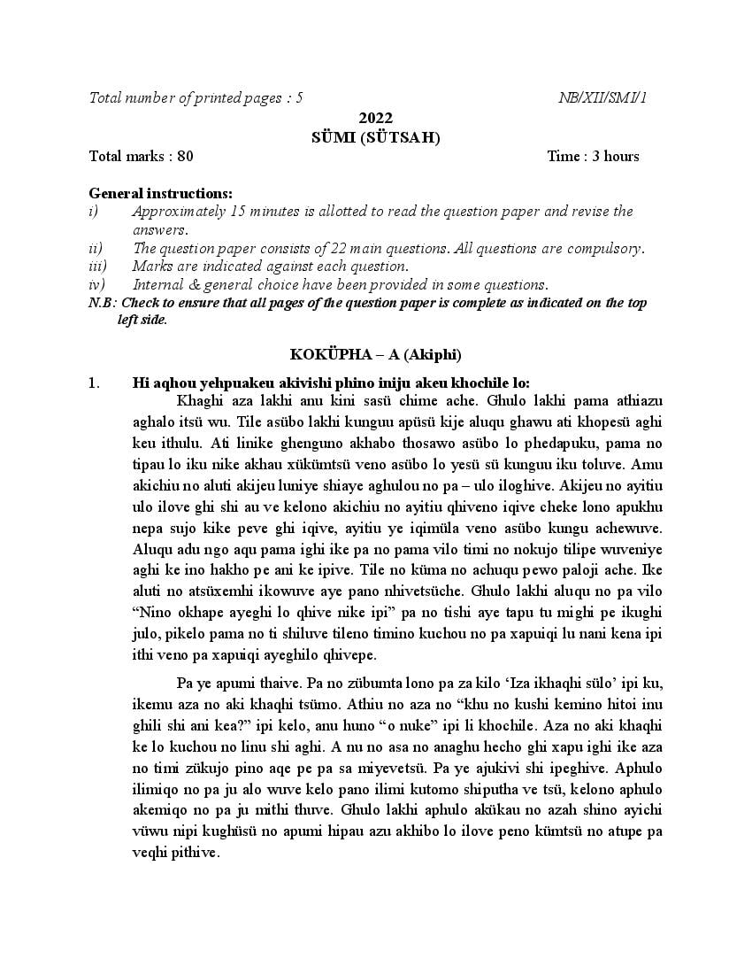 NBSE Class 12 Question Paper 2022 Sumi - Page 1