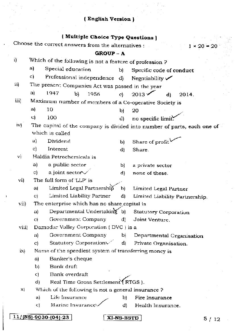 WB Board Class 11 Question Paper 2023 Business Studies - Page 1
