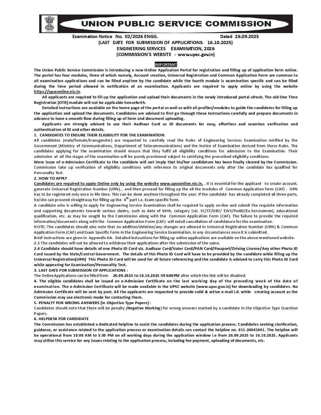UPSC ESE Prelims 2026 Notification - Page 1 of 34