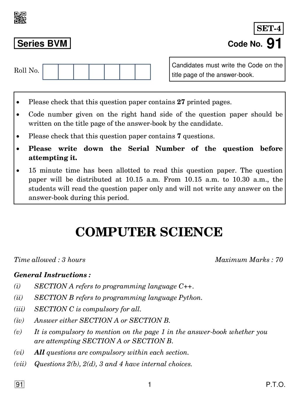 CBSE Class 12 Computer Science Question Paper 2019 - Page 1