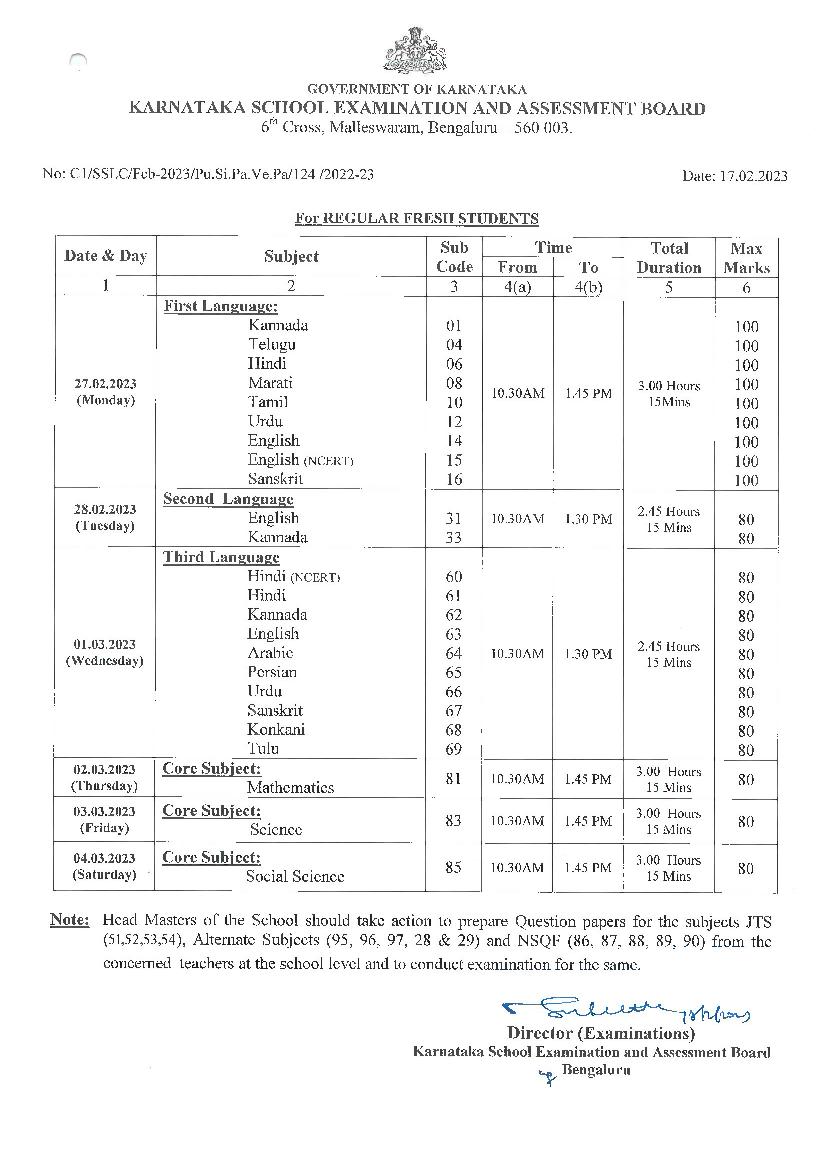 Karnataka SSLC Preparatory Time Table 2023 - Page 1
