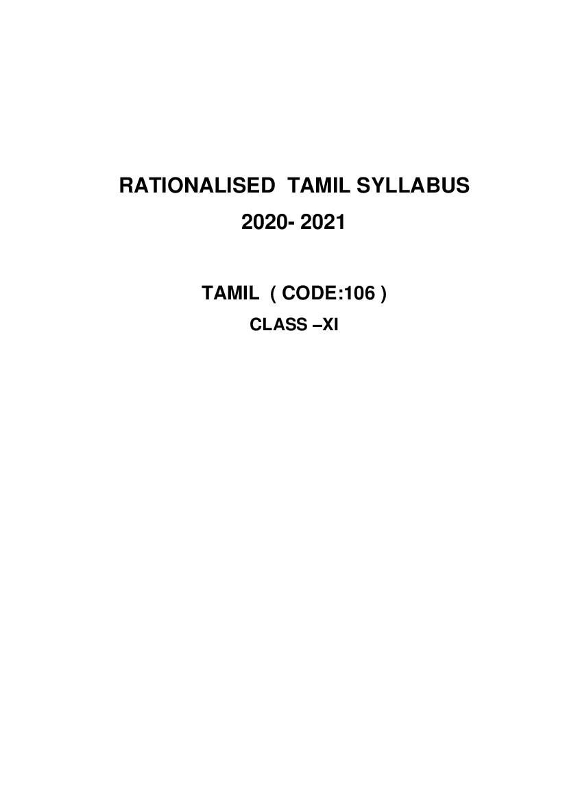 CBSE Class 11 Tamil Syllabus 2020-21 - Page 1