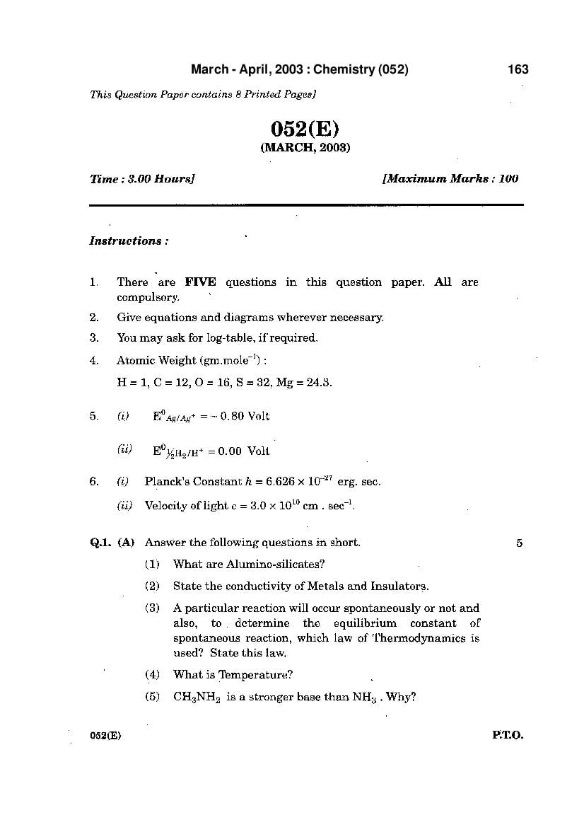 GSEB HSC Practice Paper for Chemistry - Page 1
