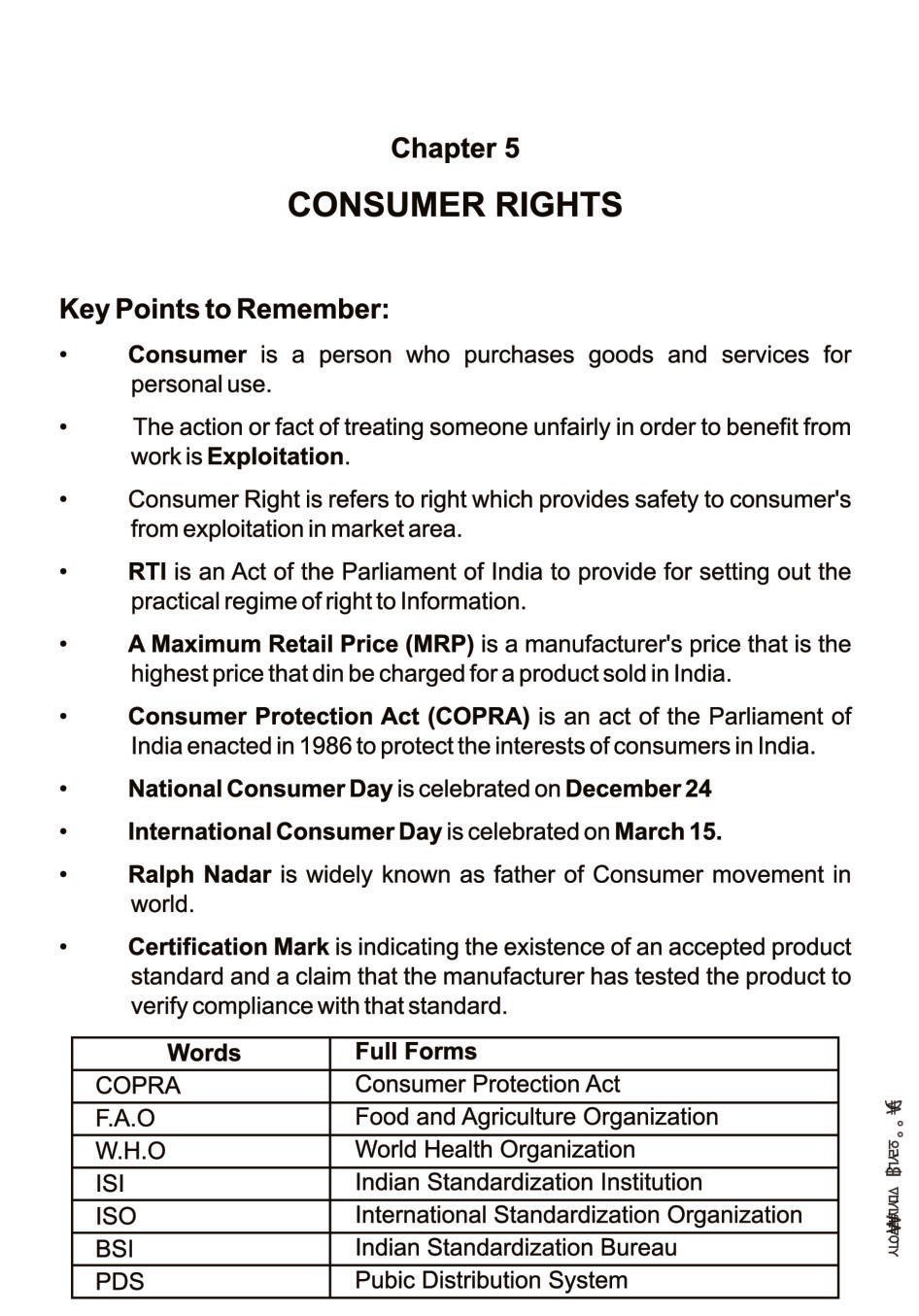 case study based on consumer rights class 10