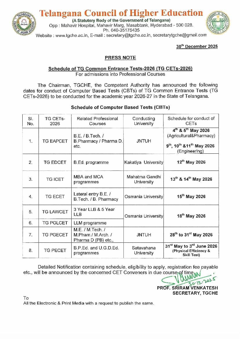 TG CETs 2026 Exam Schedule - Page 1