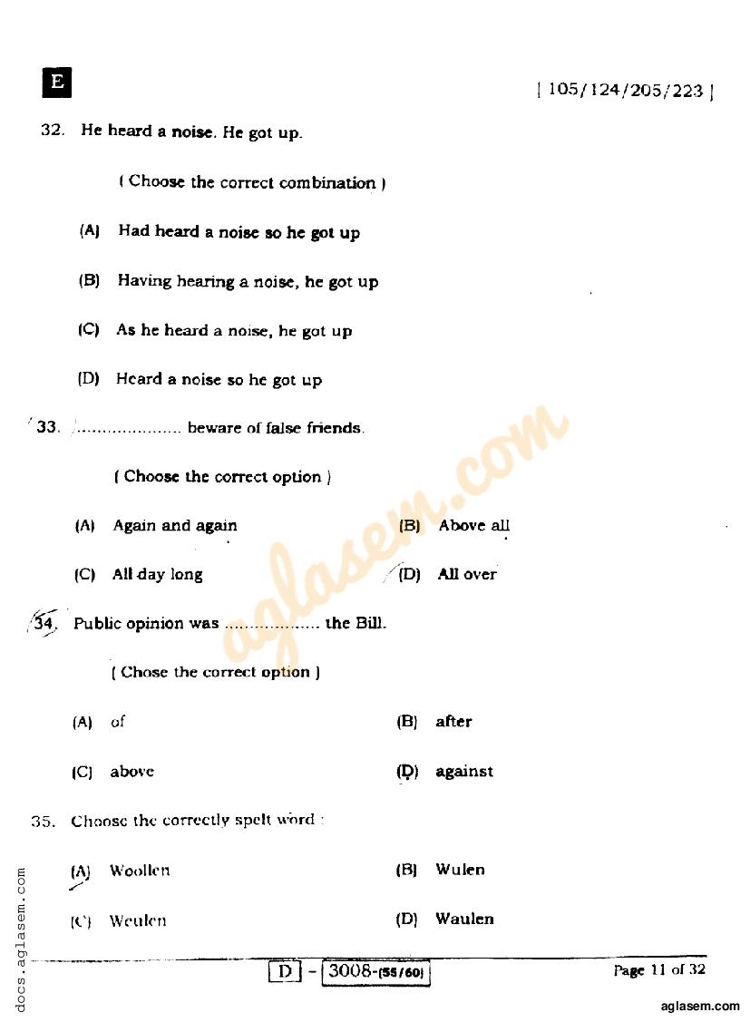 bihar-board-class-12-english-question-paper-2022-pdf