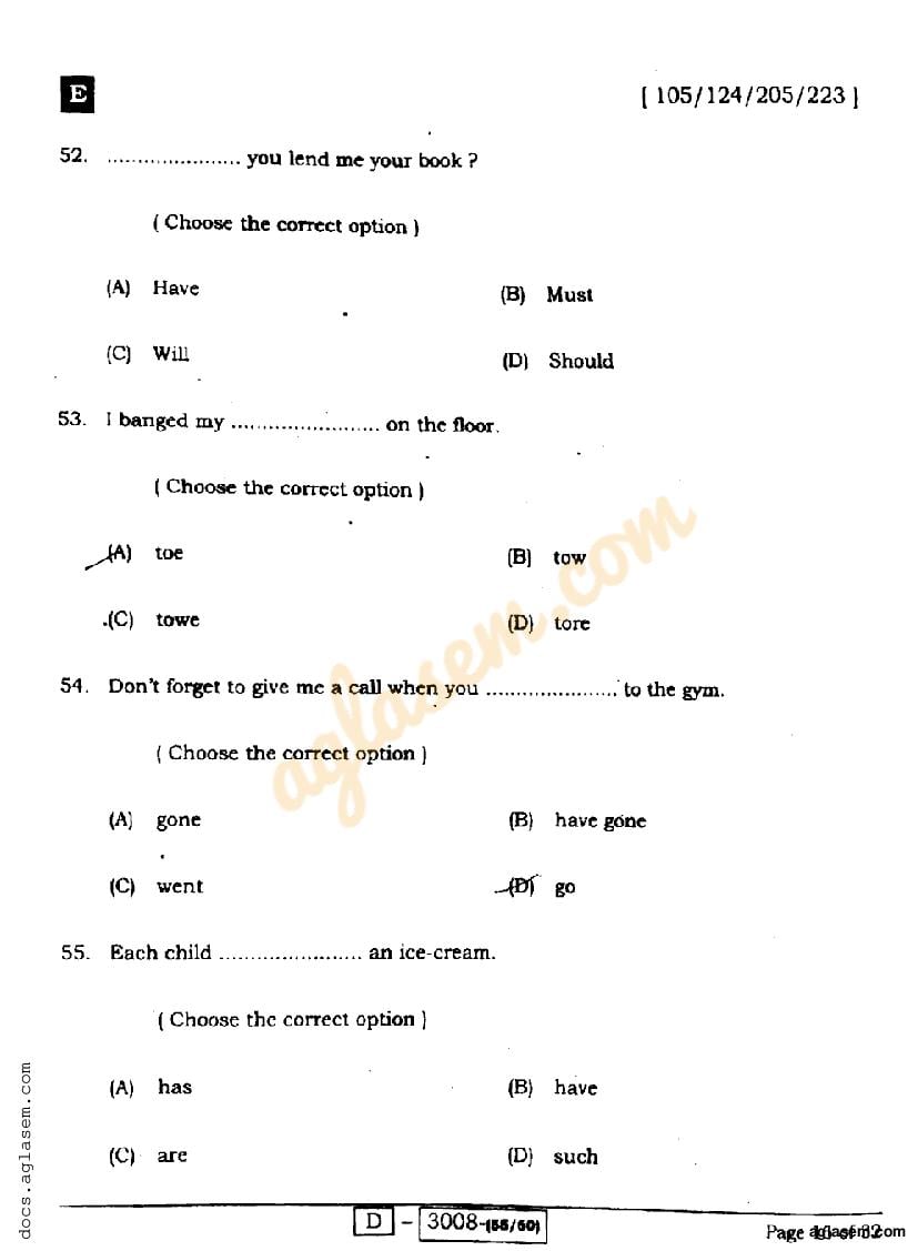 Bihar Board Class 12 English Question Paper 2022 (PDF)