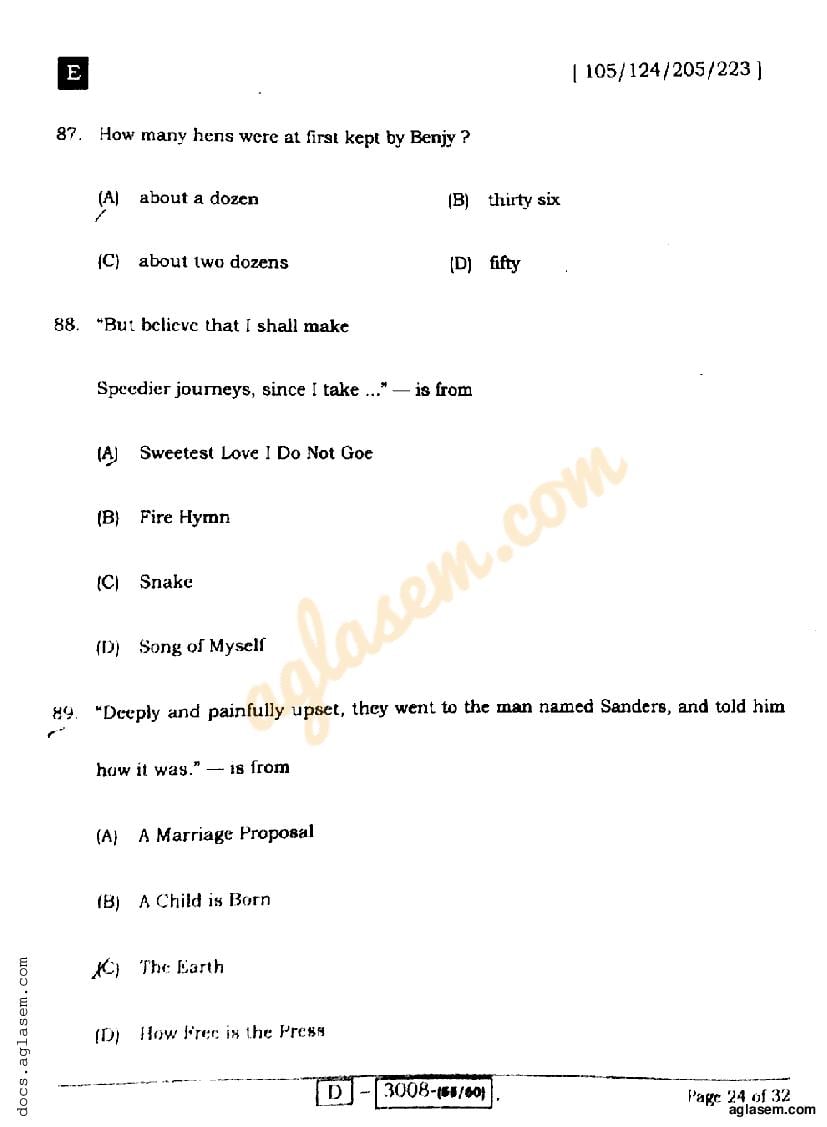 Bihar Board Class 12 English Question Paper 2022 (PDF)