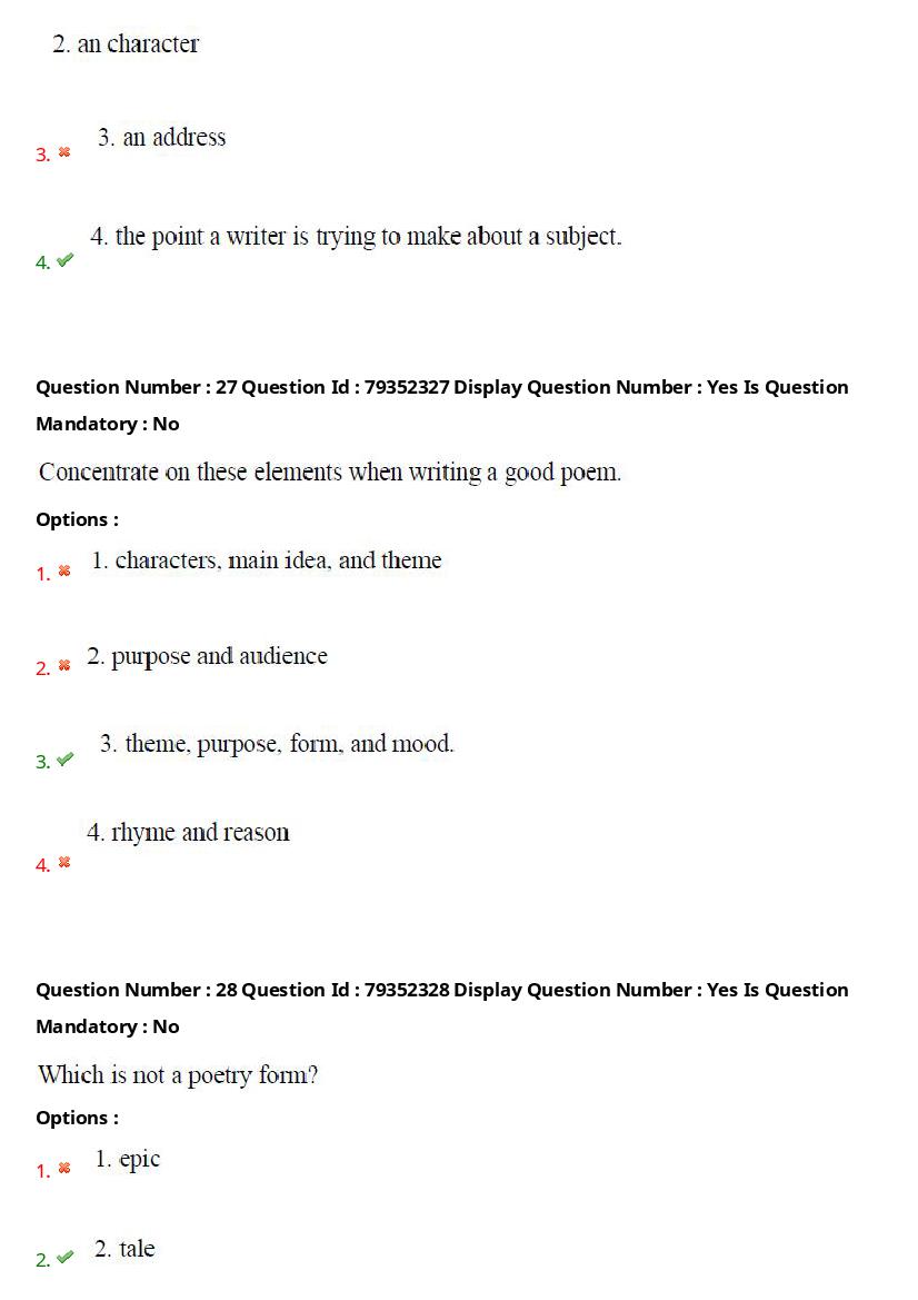 AP PGCET 2021 Question Paper PDF with Answer Key (26 Subjects)