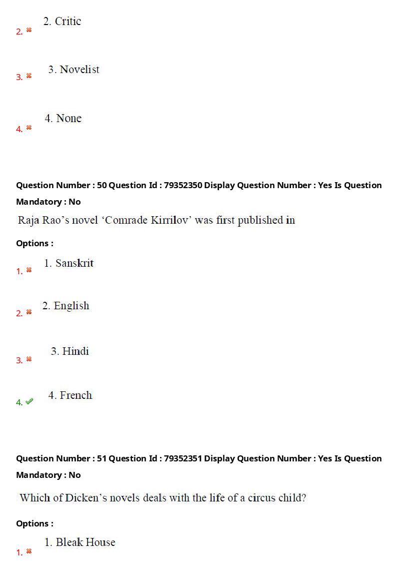 AP PGCET 2021 Question Paper PDF with Answer Key (26 Subjects)