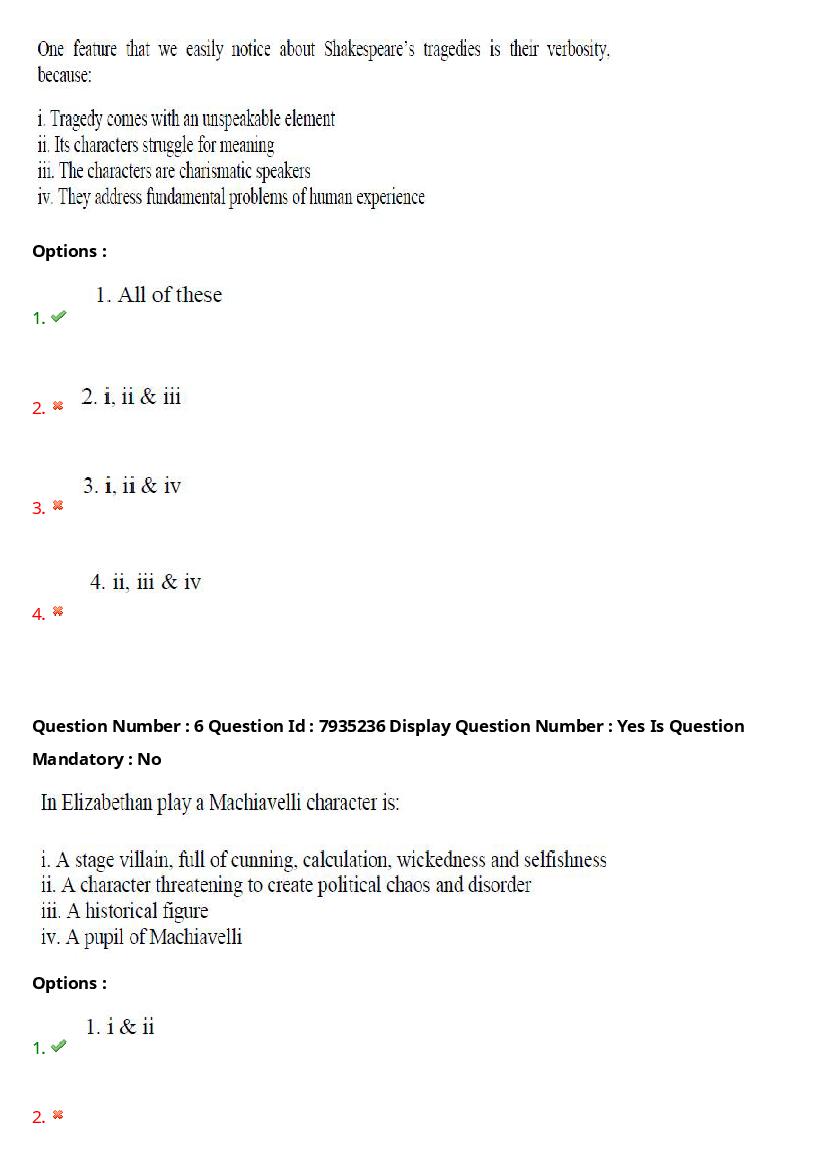 AP PGCET 2021 Question Paper PDF with Answer Key (26 Subjects)