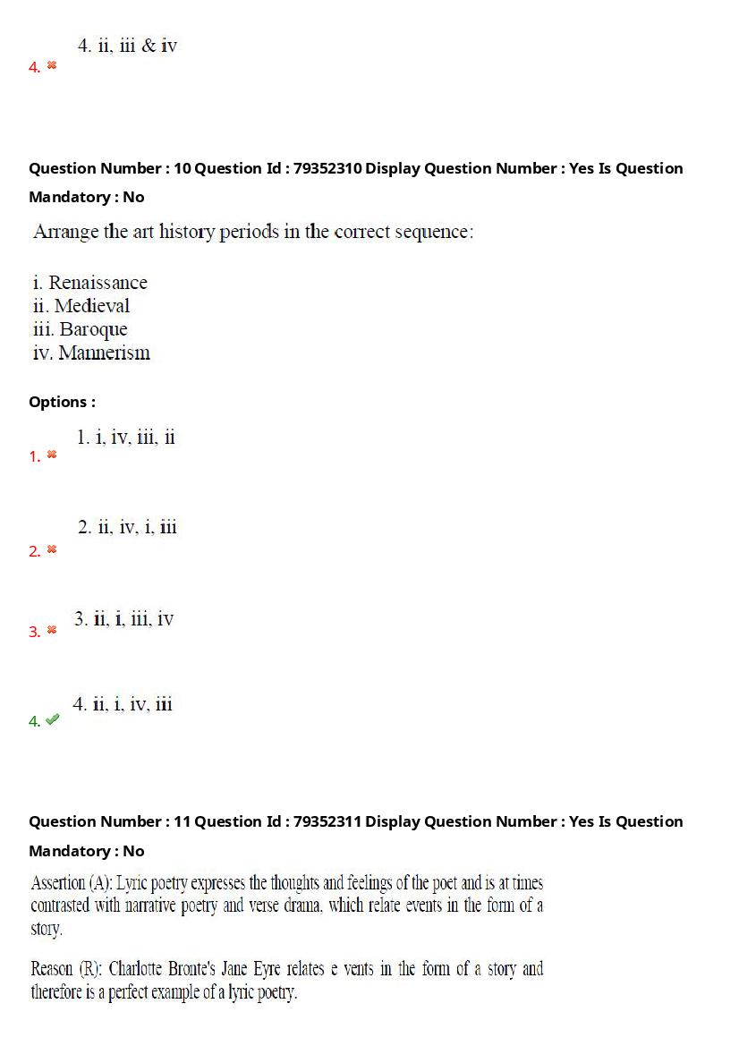 AP PGCET 2021 Question Paper PDF with Answer Key (26 Subjects)