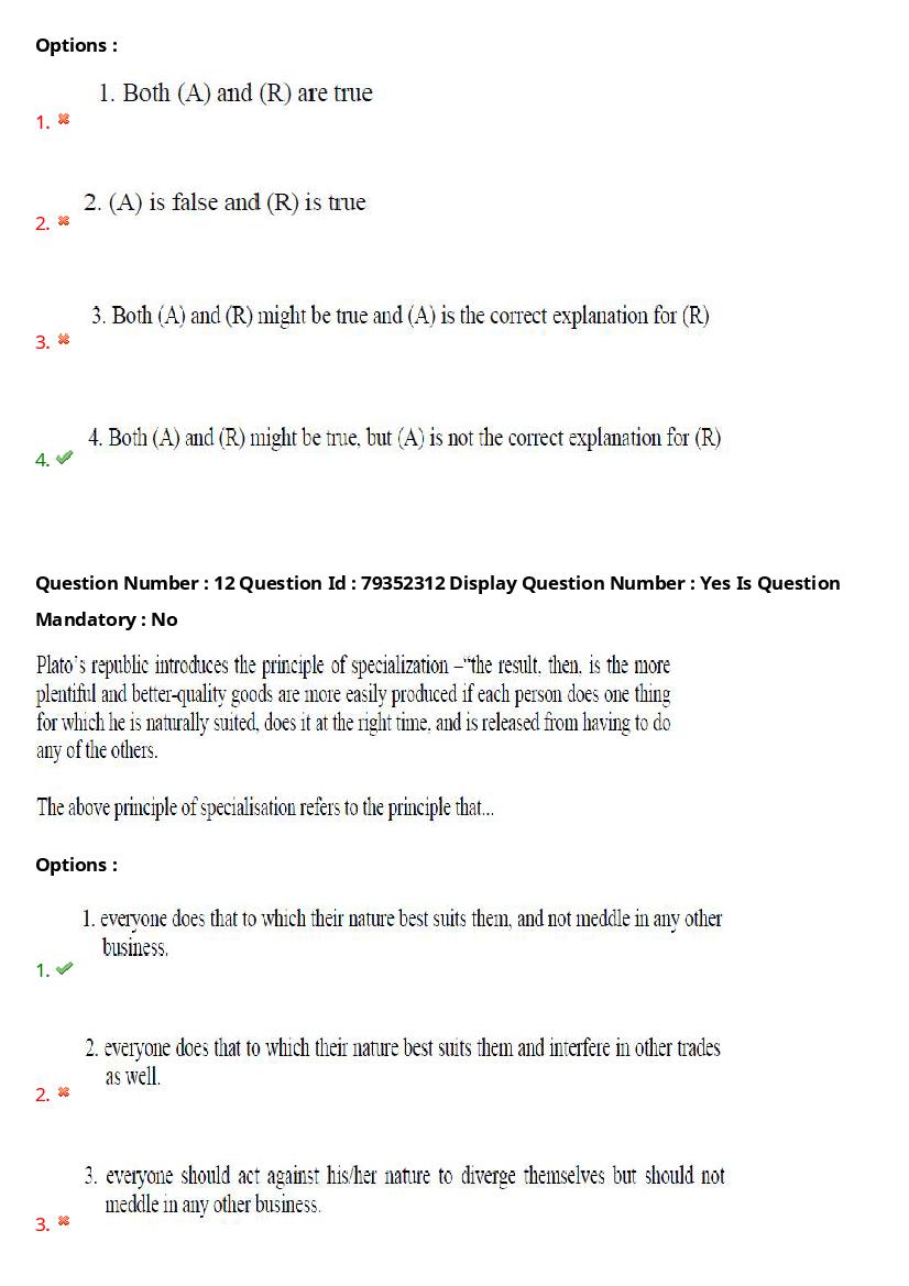 AP PGCET 2021 Question Paper PDF with Answer Key (26 Subjects)