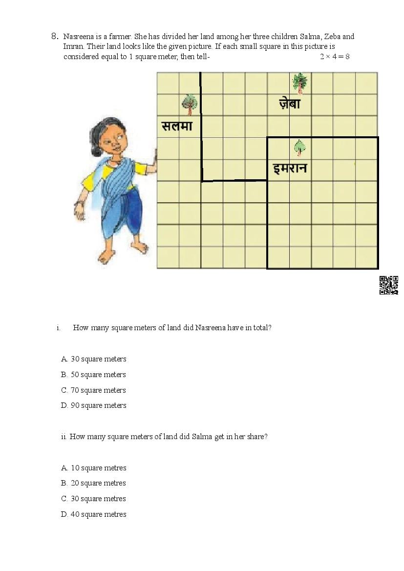 Class 5 Maths Sample Paper 2025 PDF - Latest Practice Model Question ...