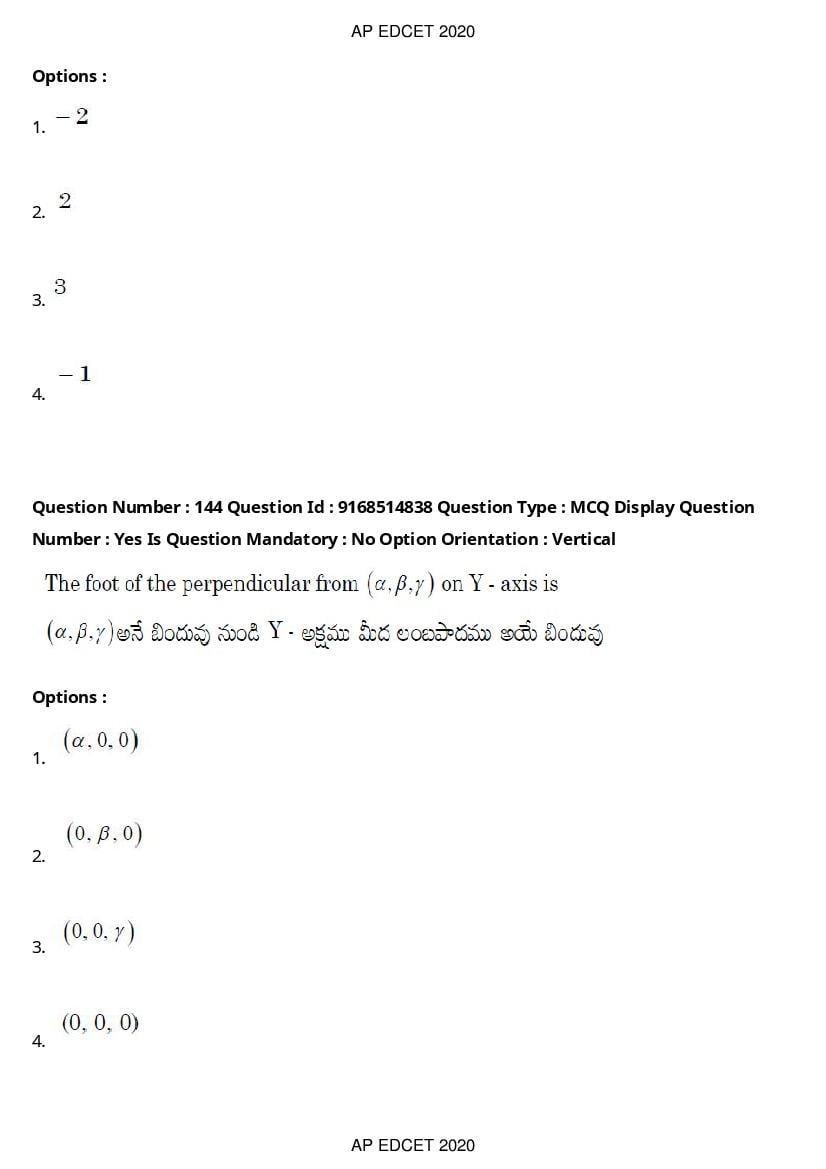 AP EdCET 2020 Question Paper PDF with Answer Keys (1 October)