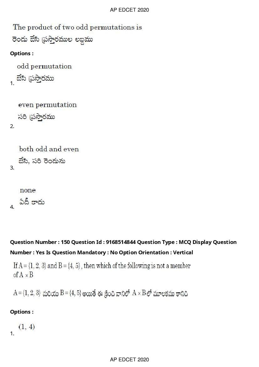 AP EdCET 2020 Question Paper PDF with Answer Keys (1 October)