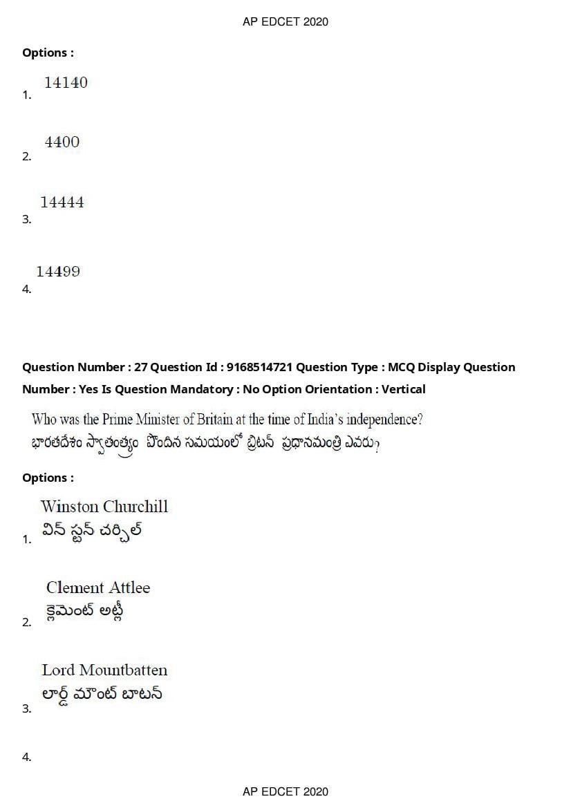 AP EdCET 2020 Question Paper PDF with Answer Keys (1 October)