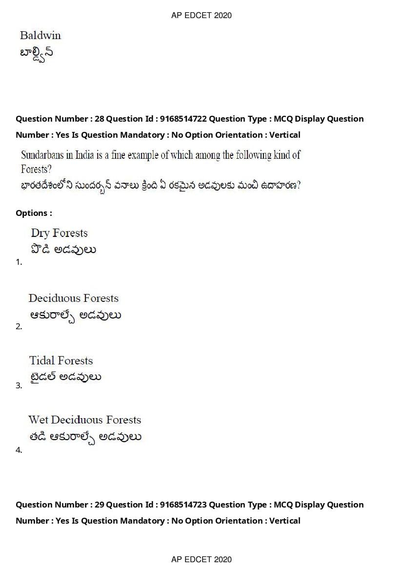 AP EdCET 2020 Question Paper PDF with Answer Keys (1 October)