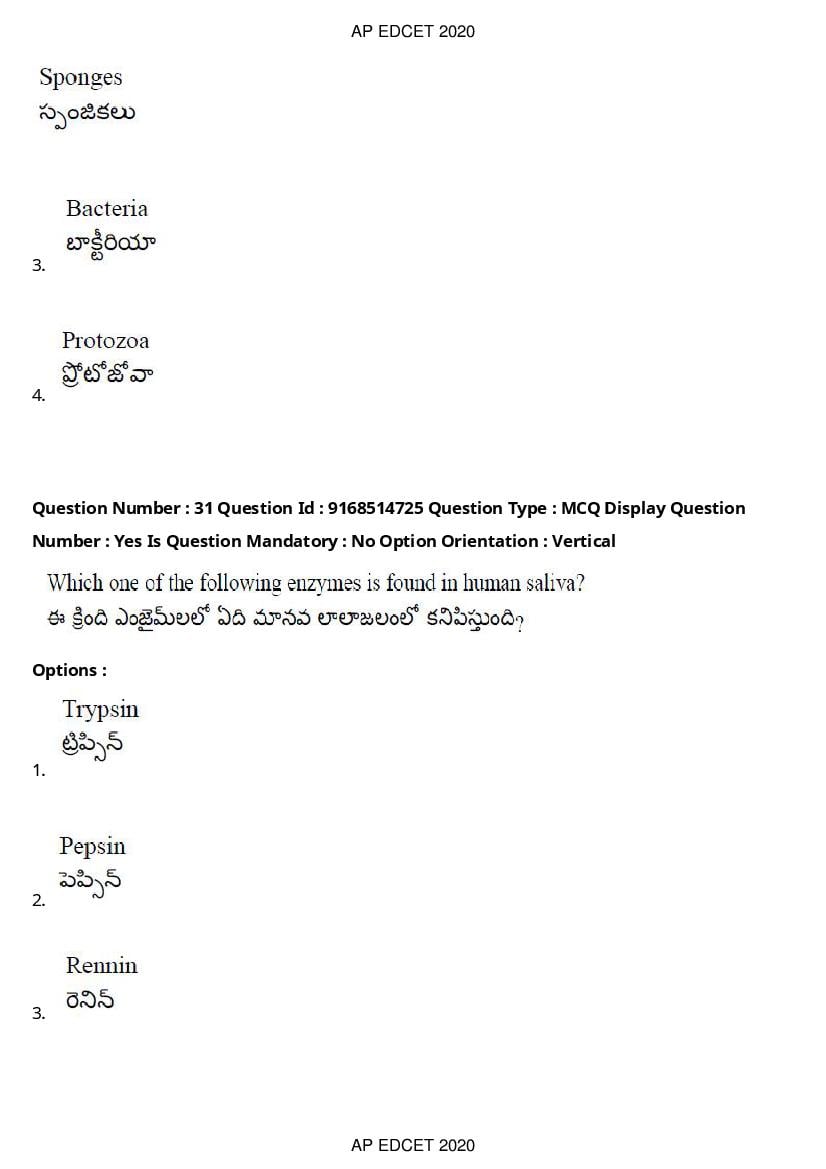 AP EdCET 2020 Question Paper PDF with Answer Keys (1 October)