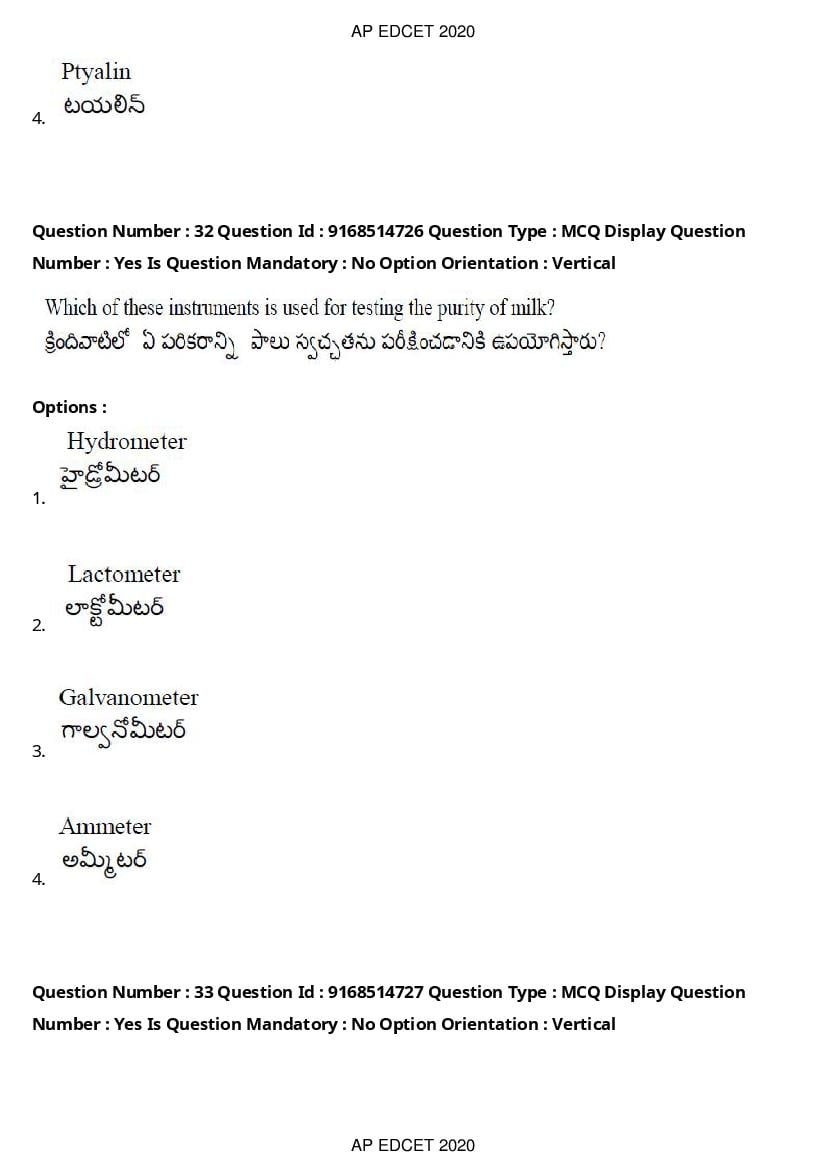 AP EdCET 2020 Question Paper PDF with Answer Keys (1 October)