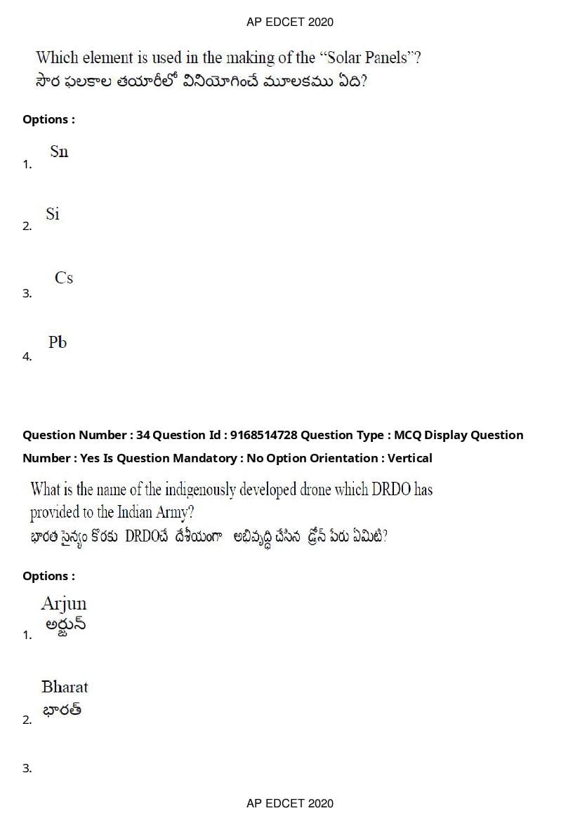 AP EdCET 2020 Question Paper PDF with Answer Keys (1 October)