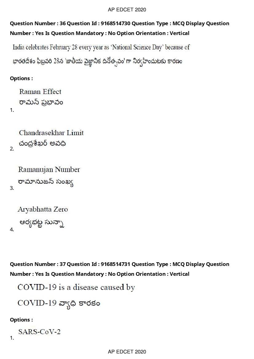AP EdCET 2020 Question Paper PDF with Answer Keys (1 October)