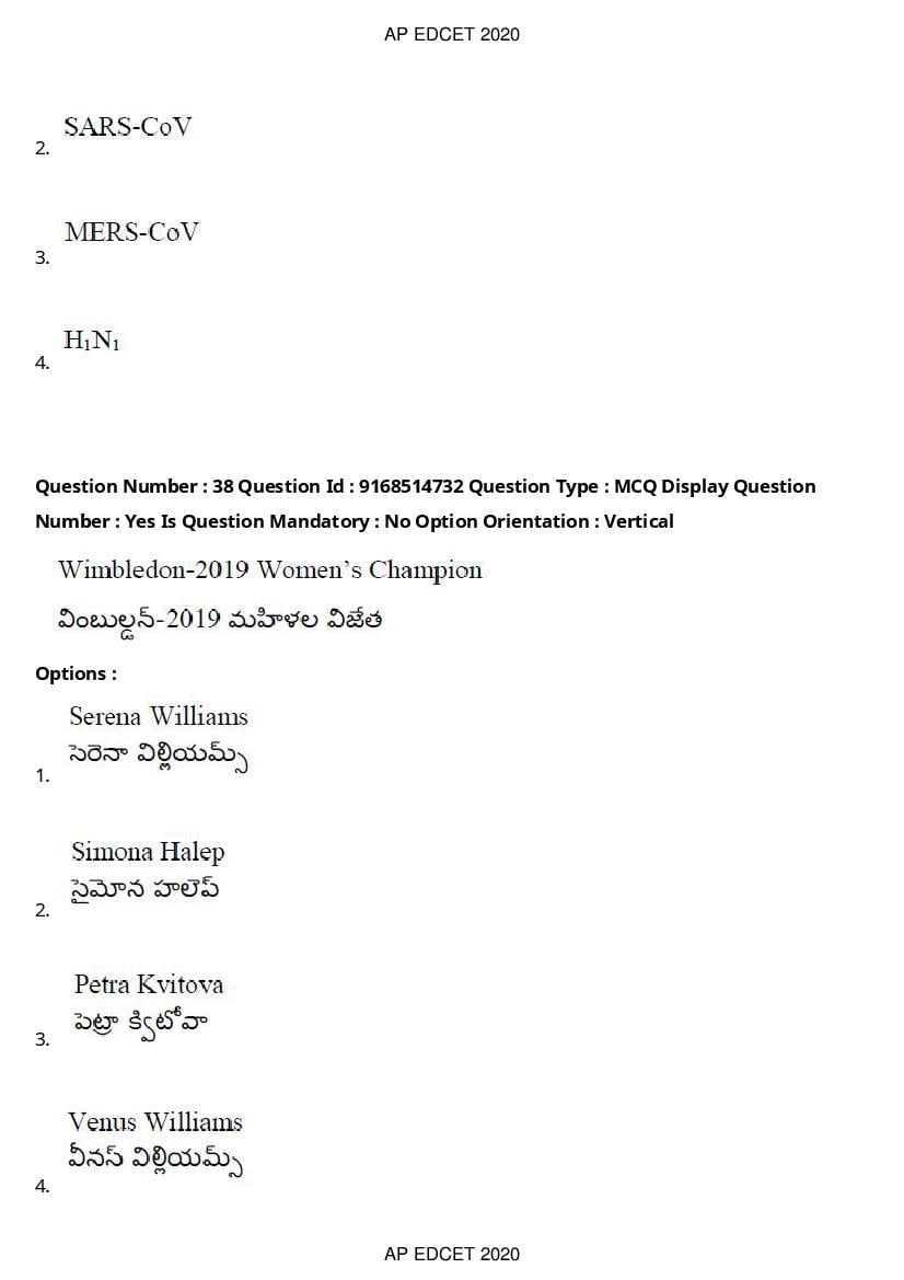 AP EdCET 2020 Question Paper PDF with Answer Keys (1 October)
