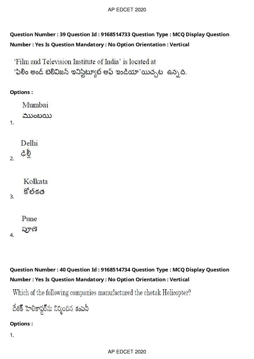AP EdCET 2020 Question Paper PDF with Answer Keys (1 October)
