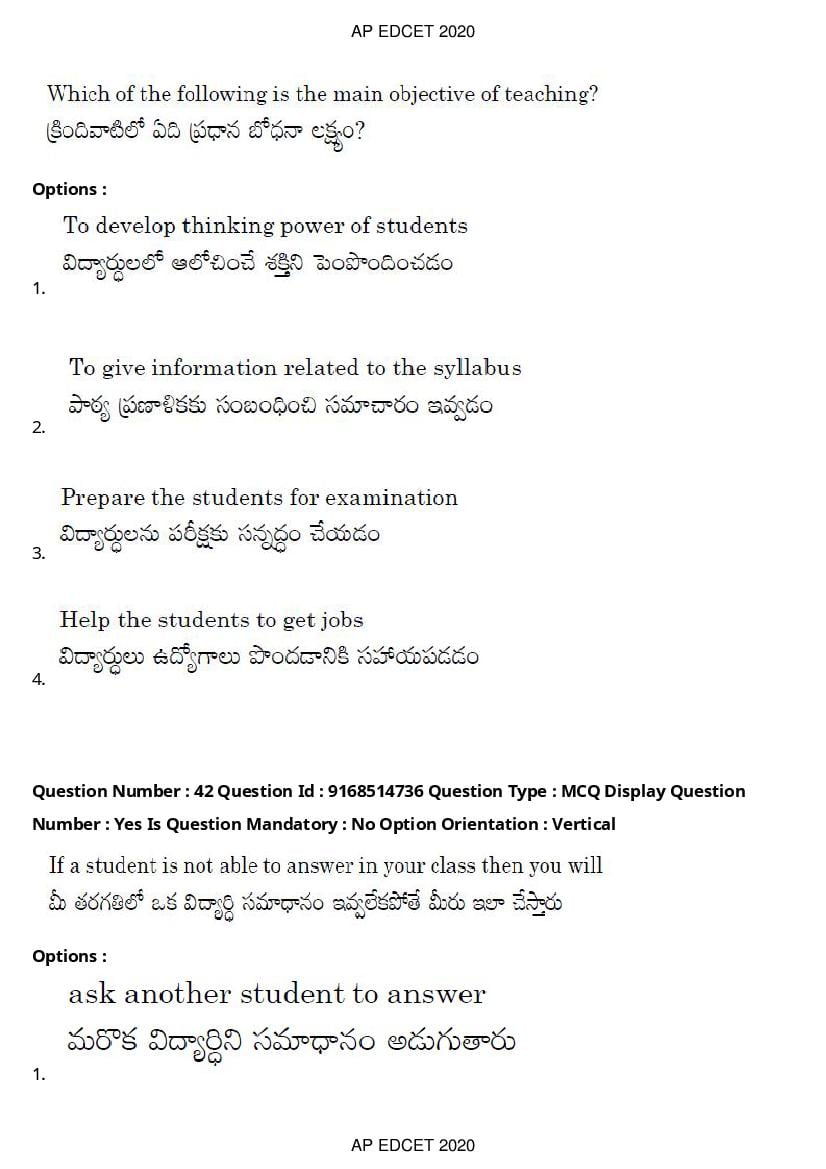 AP EdCET 2020 Question Paper PDF with Answer Keys (1 October)
