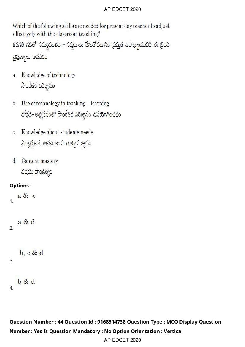 AP EdCET 2020 Question Paper PDF with Answer Keys (1 October)